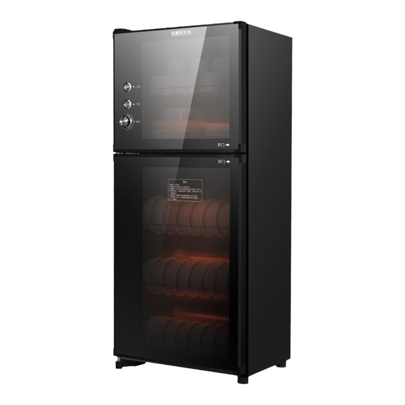 Postal gratuito sin drenaje gabinete de desinfección doméstico pequeño vertical comercial de gran capacidad de restauración de restaurantes de doble puerta cubiertos desinfección tazón image 4
