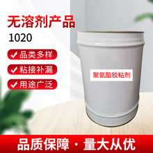 oȩ1020pMݟo܄۰ճτճܛbzճ