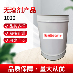 �o��ȩ1020�������p�M�ݟo�܄��۰���ճ�τ���ճ��ܛ���b�zճ��