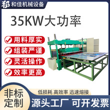 ̨g̨ܲʽlϙCz۽әC/әCƼӹCе