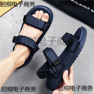 ��1610���ղء���Ь��ʿ�ļ��⴩������ĥ�\�ӑ�����ςz��ɳ����