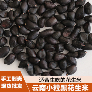 ���С���ڻ�����ȥ����������ζ��ԭζ�˹���������خa�r���Ԯa