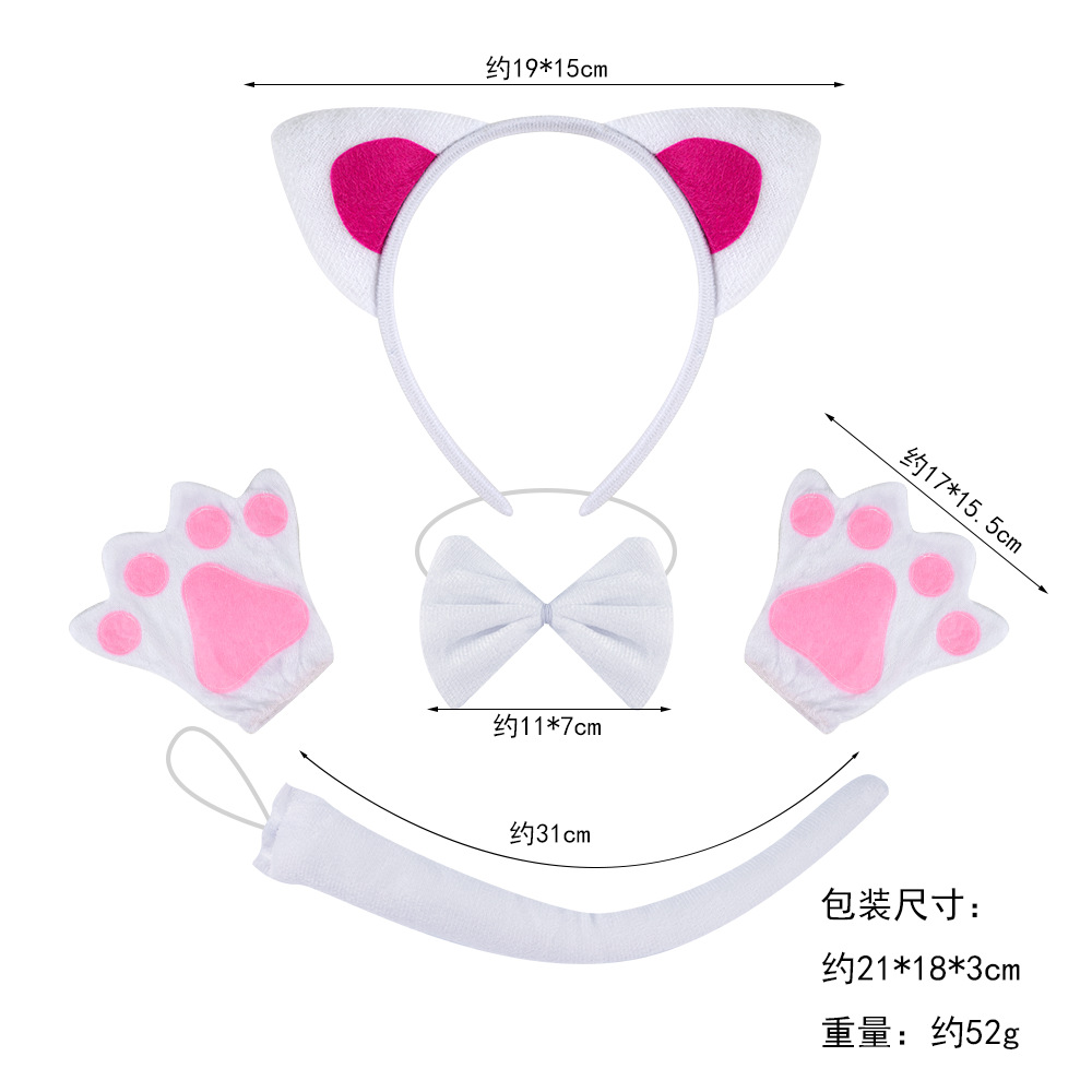 Gatito diadema discoteca jugar gato rendimiento animal tocado Halloween animal diadema gato chica rendimiento apoyos image 10