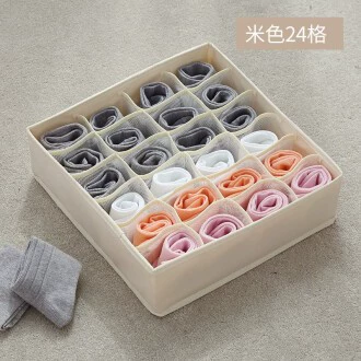 Beige, 24 cells, 32