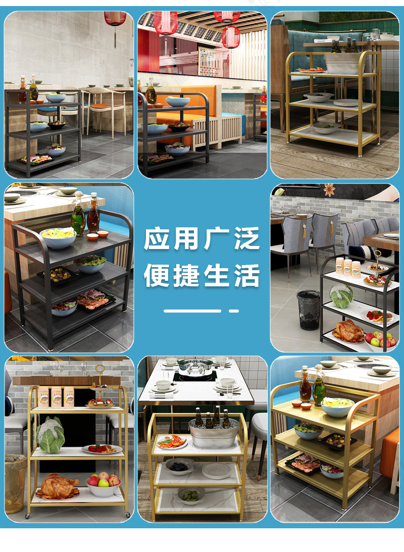 火锅详情_08.jpg