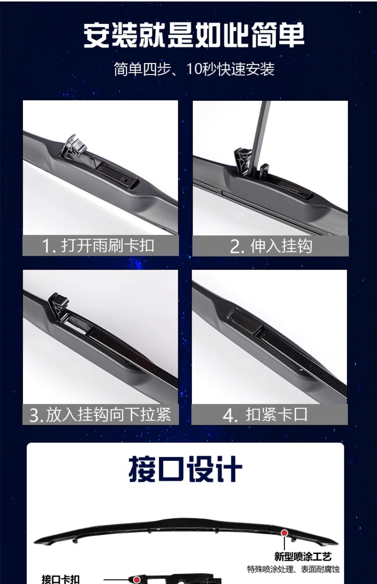 Suitable for Toyota Levin Wiper Blades Original 17 Models 21 Rubber Strips 19 Dual Engine 18 Boneless 22 Original 23 Wiper Blades