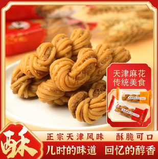 ����Lζ���黨���䪚���b�ֹ���ʳ���cҹ�����eʳƷС�����l���l