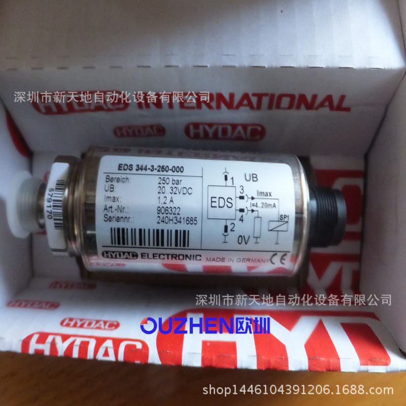 全新原装贺德克HYDAC压力传感器EDS344-3-250-000正品现货 议价