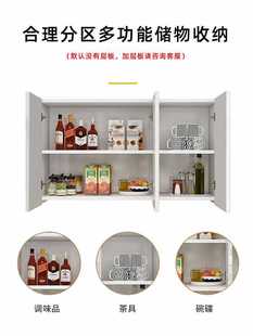 ✅ Kitchen Wall Cabinets Wall Cabinets Wall Storage Living Room Bedroom Simple Balcony Wall Cabinets Custom-Made Wardrobe Top Cabinet Storage