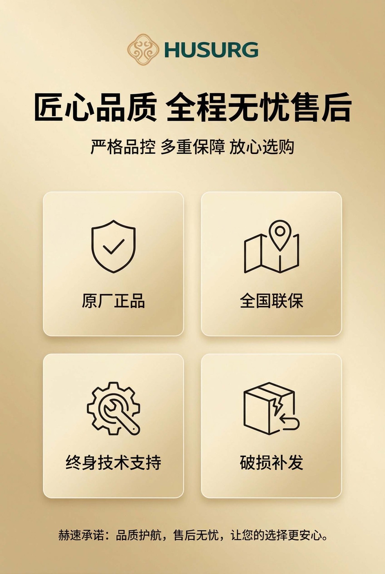 Campus Electric Double-Row Patrol Vehicle, Electric Sightseeing Vehicle, Four-Wheel Property Security Patrol Vehicle
