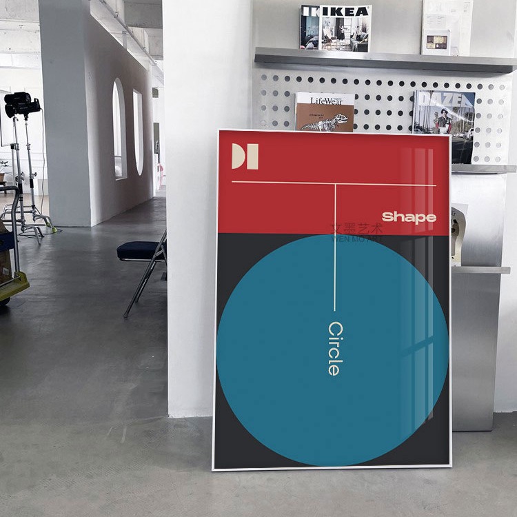 バウハウスバウハウスシンプルな黒と白の工業風抽象的な幾何学的装飾画ロフト大衆スタジオプリント