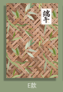 Papel de embalaje de ramo de San Valentín Florería Arte floral Papel impermeable Material de embalaje Caligrafía Papel de embalaje de flores antiguo