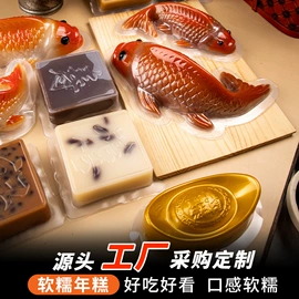 传统糕点;速冻中式面点;月饼