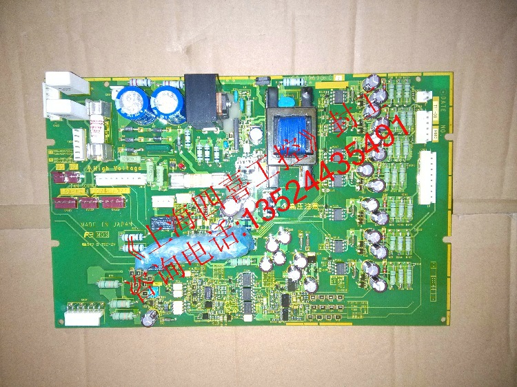 A060*全新富士变频器 EP-3959E-C5 G11S P11S电源驱动板 EP-3959G