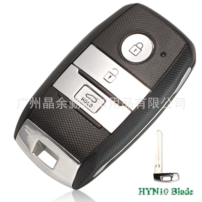 Remote Key Replacement Shell, Car Keys - hyn10-flat-milling-left-groove