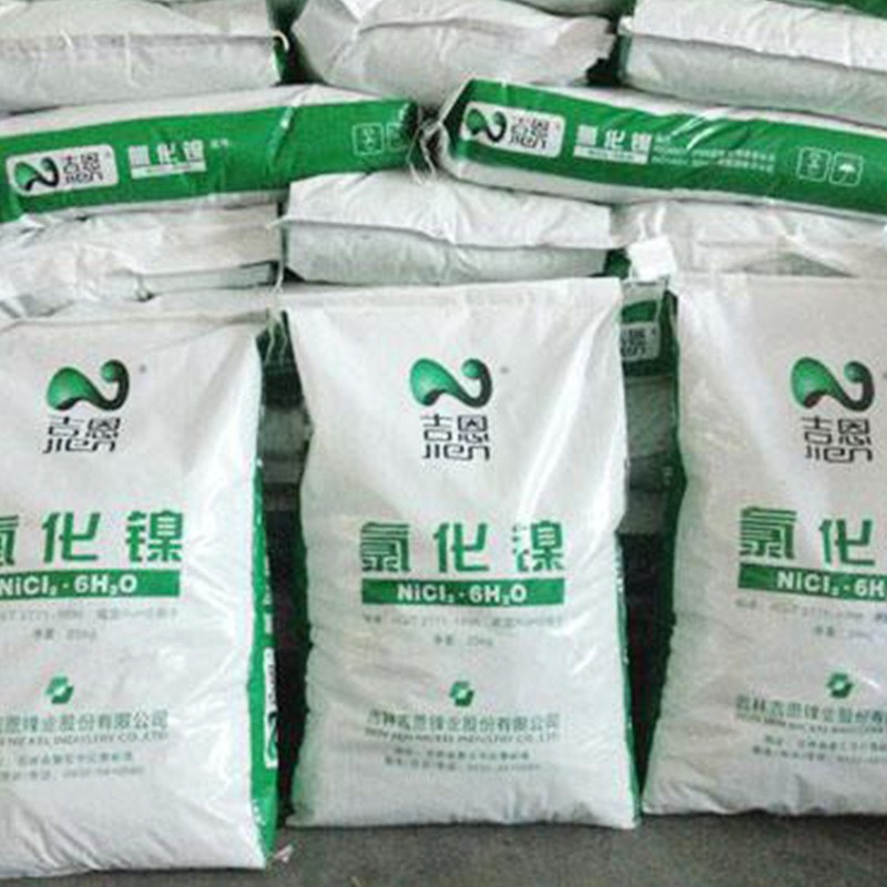 goods in stock supply Nickel chloride Jinchuan Jean Nickel chloride 98% Content Industry electroplate Nickel chloride