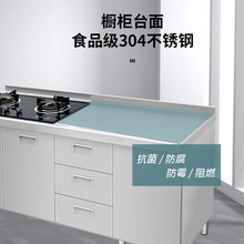 家用经济型储物收纳碗柜304整体全不锈钢厨房橱柜简易灶台一体
