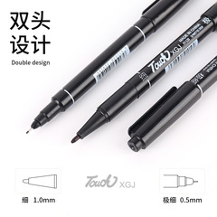 120 Oil-Based Dual-Head Marker, Black Oil-Based Dual-Head Liner, Courier Labeling Marker, Drawing Liner
