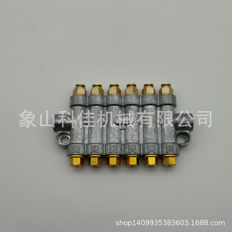 卸压式稀油快插定量分配器ZLFAK6  ZLFA6(快插型）