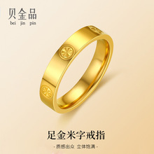 �S���ָ��H�����999���֌��伃��ָ�h�r��������նY����Ů��