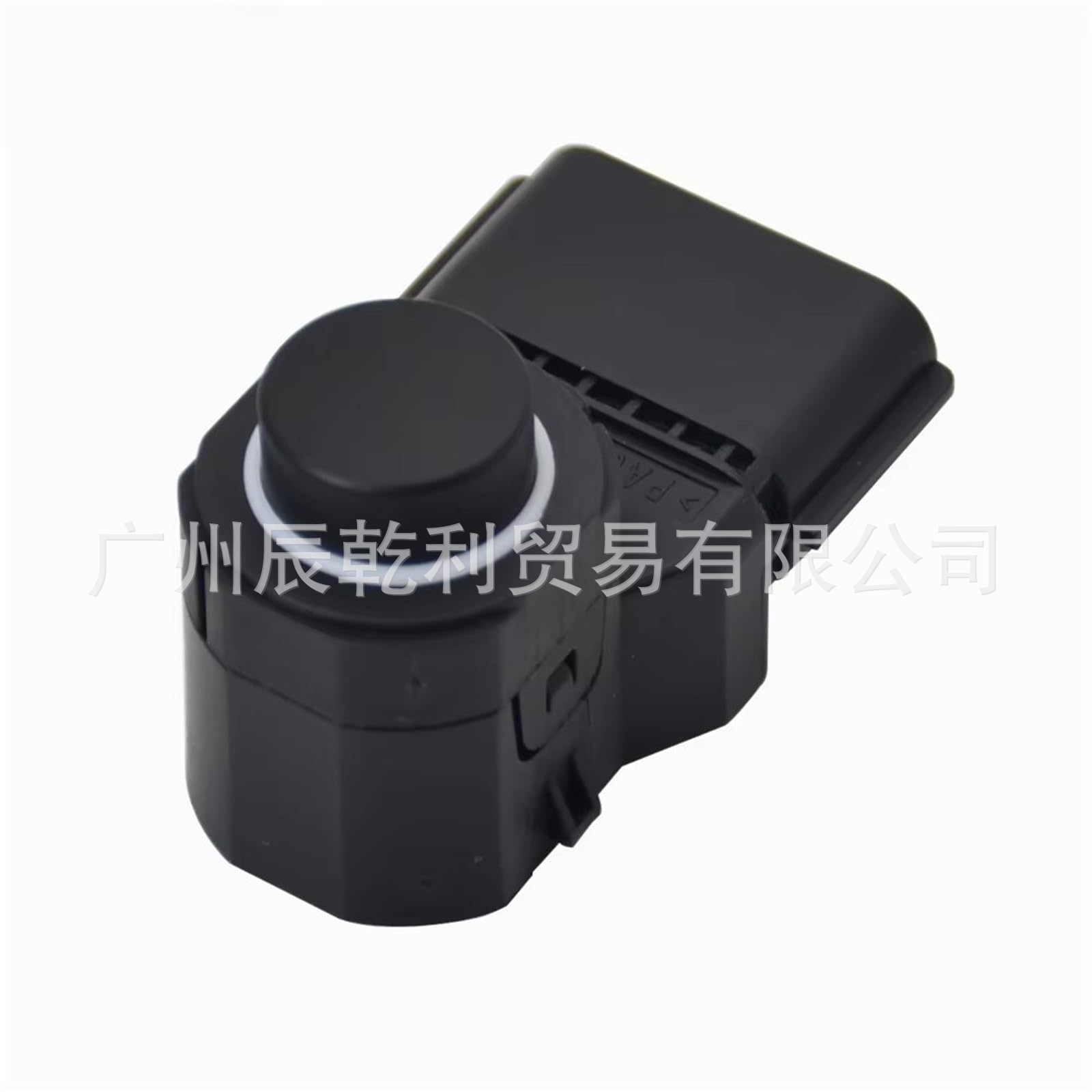 95720-3Z000 Reverse Radar Sensor Compatible with Hyundai Sonata Kia K5 Pdc Sensor