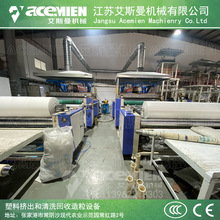 TPEһĤO CPP/CPEĤp@ĤDa