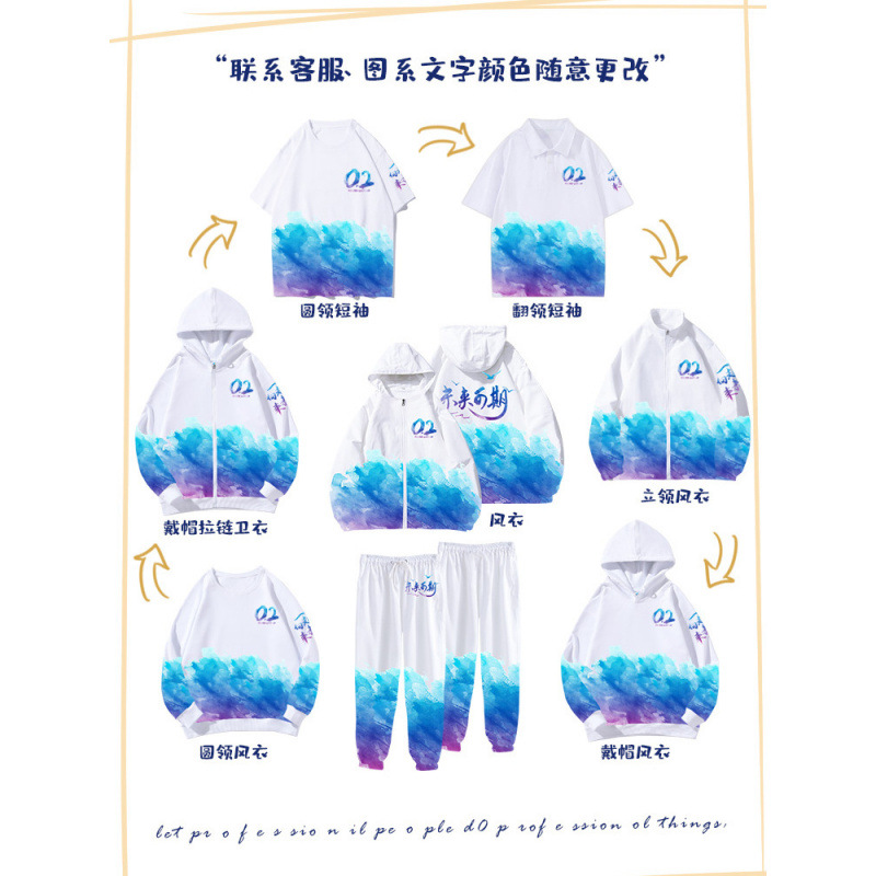 패턴 스타일을 수정할 수 있습니다.