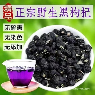 Ұ�����������Ȼ�ڹ�����ӸɌ��Ĺ�轺������ˮ��ɫ��轲���]