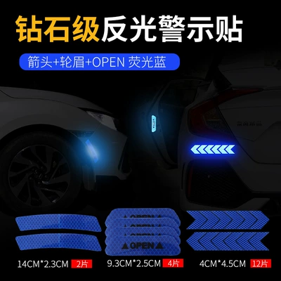 Motorcycle trunk — night warning tail trunk - diamond-blue-trumpet-arrow-12-pieces-wheel-eyebrow-car-door