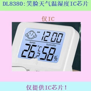 DL8380:1.5V LCD显示4位时间温湿度计同屏IC芯片,带笑脸、天气功