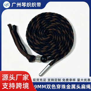�S��ֱ�N�羳9mm�pɫ���������K������K�l��ñ�Kѝ���K�b��KDIY