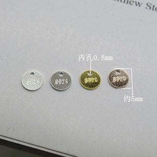 S925���y����������朿�logo�� �y�Ʒ�A��DIY���