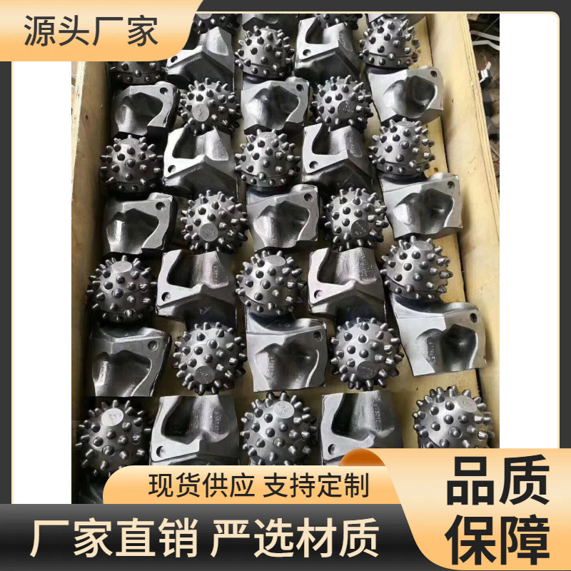 旋挖8 1/2牙轮掌片 牙轮钻头 旋挖牙轮掌片