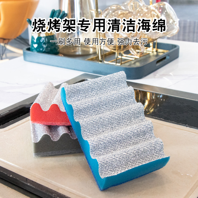 Foreign trade export mesh baking tray grill derusting sponge scouring pad gap brush barbecue net sponge cleaning brush Foreign trade export mesh baking tray grill derusting sponge scouring pad gap brush barbecue net sponge cleaning brush