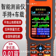 �y���x�߾����ֳ�GPS������e�خ��y���x�ո�C܇�d��������x��