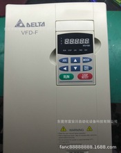 VFD075F43B 台达F系列7.5KW变频器现货议价