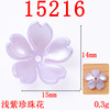 Accessory flower-shaped, resin from pearl with accessories, new collection, handmade, bouquet, flowered, wholesale