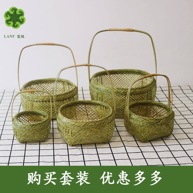 Bamboo woven fruit basket, Hanfu egg basket, flower basket, photo prop, flower arrangement, dance prop, hollow bamboo