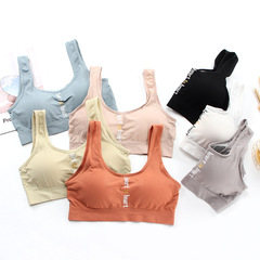 Seamless English wrap bra, tube top, beautiful back bra, sports bra, letter wide shoulder straps, women's suspender yoga vest for women