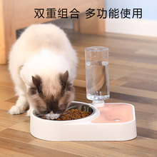 狗碗防湿嘴双用宠物碗猫咪自动喂水器宠物双碗自动饮水盆现货批发