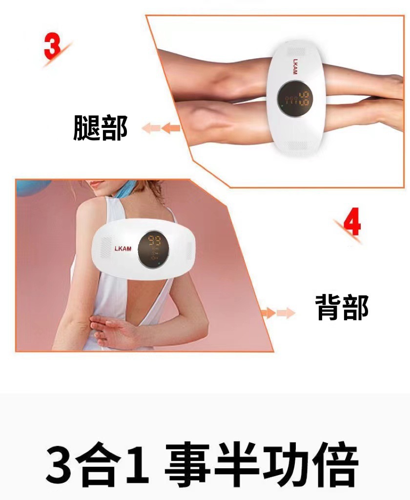 微信图片_20221019161145