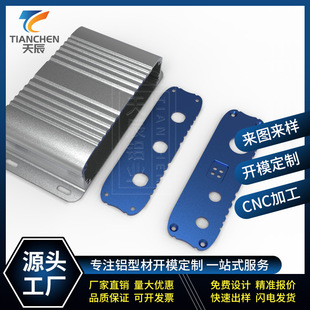 �X�ͲĹ��ؙC�������C���Դ�XꖘO����CNC�X��Ʒ�X��ȫ�X�Ͻ�