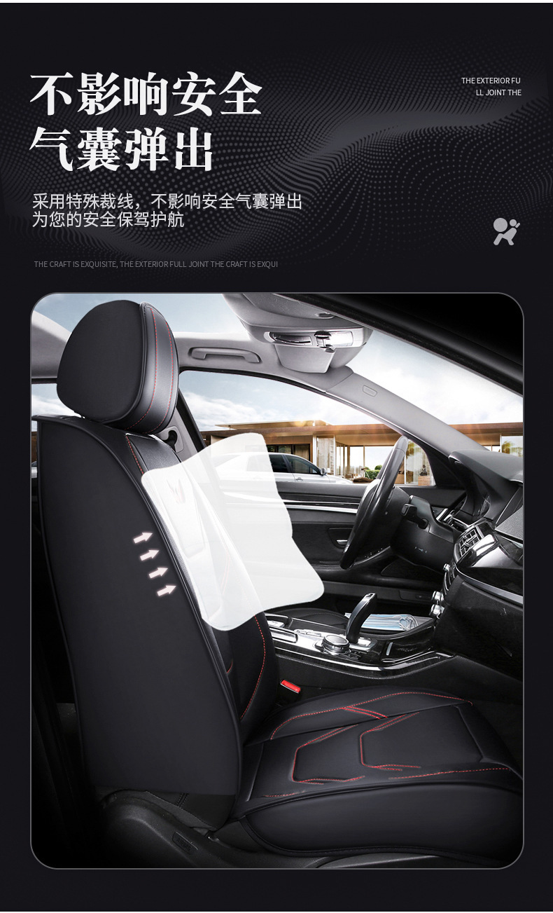 Manufacturer Wholesale Export New Car Seat Cushion Four-Season Universal Five-Seat Seat Cover All-Inclusive Full Leather Car Seat Cushion