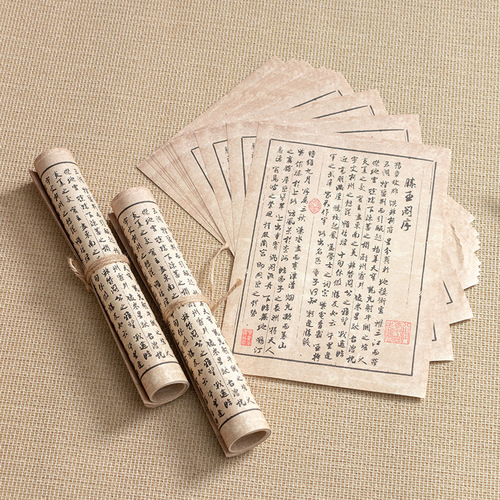Ancient style scroll, creative retro photography props, photo taking, food, Hanfu Tao ornaments, Chinese style ornaments, simulation book