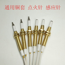 ���~��ͨ���c��ᘸБ��ȼ����ú��t������}�_�c��������