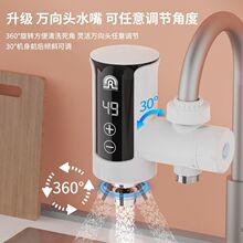 ��늟�ˮ���^�ⰲ�b���ü���ʽ���ټӟ�N�����ٟ�a��늟�ˮ��