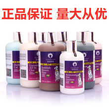雪貂留香沐浴露500ml四合一正品狗狗沐浴液猫咪香波宠物雪貂洗澡