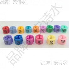 �·��ߴa�۴a���˺��ɲ�ж�ߴaȦ�A�ΊA��Ȧ��͸����ͯ��־��ɫ