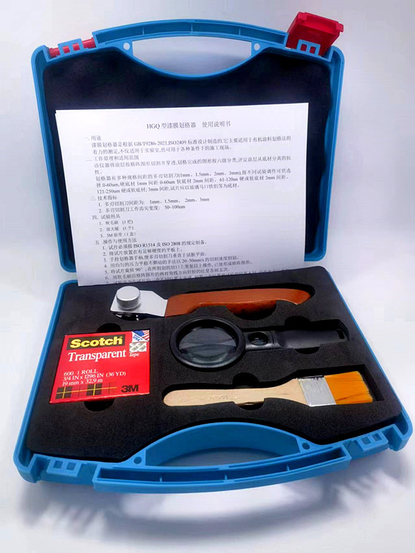 雷祈HGQ多刃漆膜划格器百格涂层油漆附着力测试仪涂层漆面检测仪