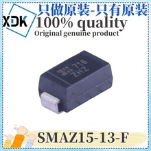 ԭװ SMAZ15-13-F ˿ӡZHZ ��װSMA ����ʽ 15V ��ѹ������ ��̨